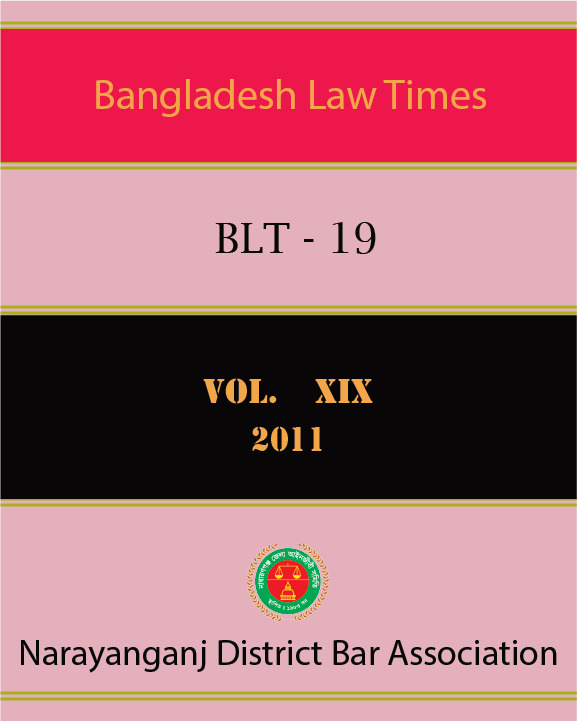 BLT-19 Vol-XIX