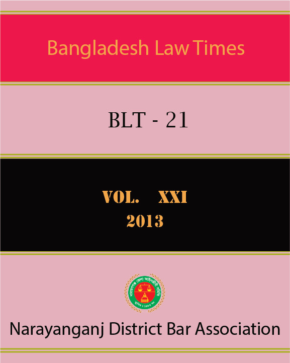 BLT-21 Vol-XXI