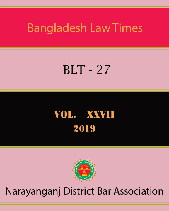 BLT-27 Vol-XXVII
